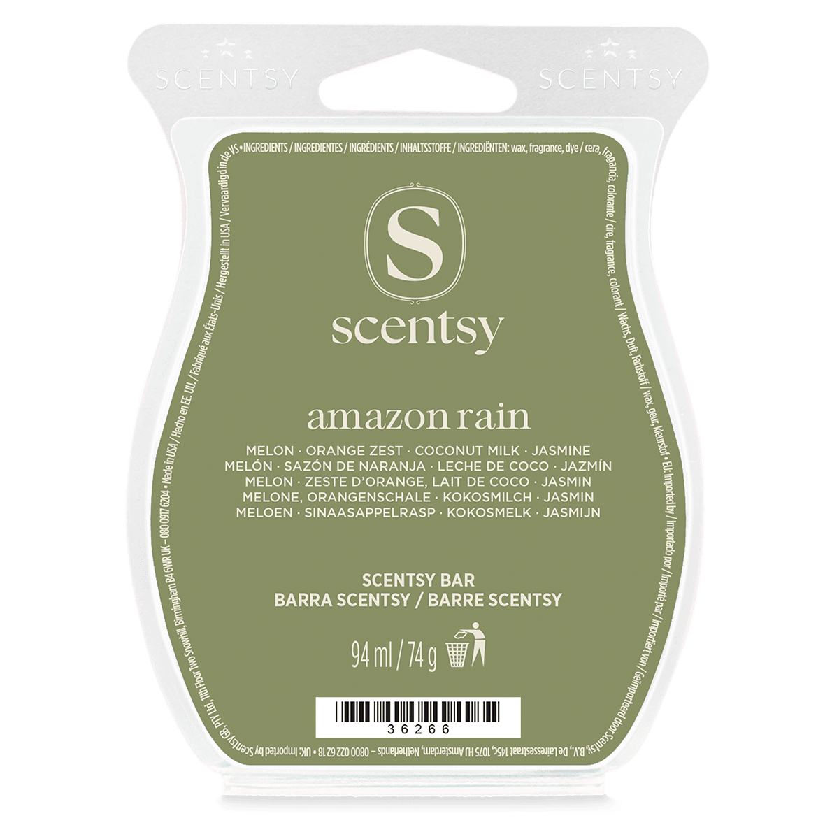 Amazon Rain